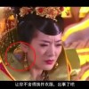 澳门开奖结果+开奖记录表生肖下载妖姬