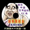 香港正版资料免费大全2022网站